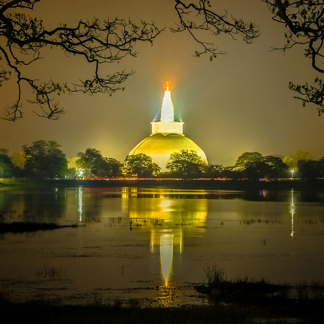 Anuradhapura